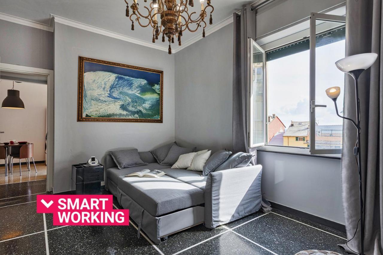 Apartment L'aria Del Mare By Wonderful Italy